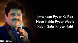 Download lagu Lyrics: Hawaon Ne Yeh Kaha | Udit Narayan | Sameer, Rajesh Roshan | Aap Mujhe Ache Lagne Lage mp3 Download lagu Lyrics: Hawaon Ne Yeh Kaha | Udit Narayan | Sameer, Rajesh Roshan | Aap Mujhe Ache Lagne Lage mp3