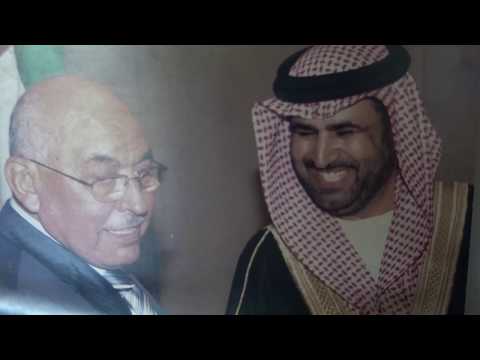 الخبير الأكاديمي عطوفة المربي الفاضل زهدي الخطيب
