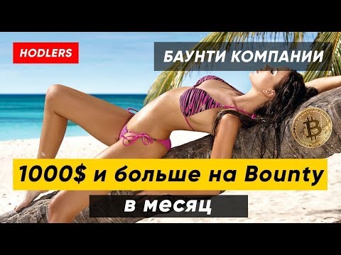 Выполнение заданий в кабинете «DropTheBomb»