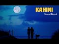 Kahini || Slowed Reverb || Prabin borah & Rimli das || Assamese lofi song