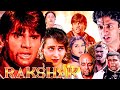Rakshak रक्षक Full Movie In 4K Suniel Shetty Sonali Bendre Karisma Kapoor Raghuvaran