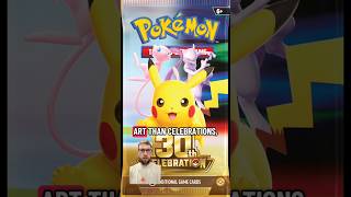 30th anniversary bangers #pokemon #pokemoncards
