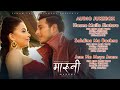 MARUNI - NEPALI MOVIE AUDIO JUKEBOX - PUSPA KHADKA, SAMRAGYEE_RL_SHAH
