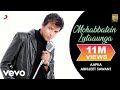 Abhijeet Sawant Official Video Prem Hardeep