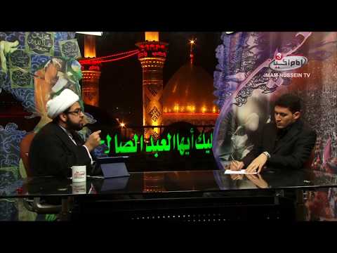 Live from Karbala with Shaikh Faiyaz Jaffer | 7th of Safar/1436 - 30/11/2014 | 08