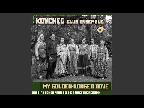 As the Girls Sowed the Flax