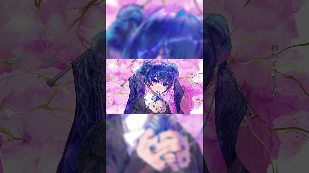 ウール•テレパシー/Yuzy MIKU & Toa MIKU