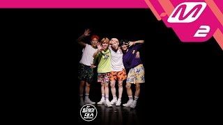 [릴레이댄스] 에이스(A.C.E) - Take Me Higher