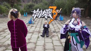 Re: [閒聊] 男子刺殺米哈遊創始人被當場逮捕