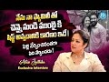 Acress Jyothika Full Interview with Neha | Actress Jyothika Exclusive Interview | iDream