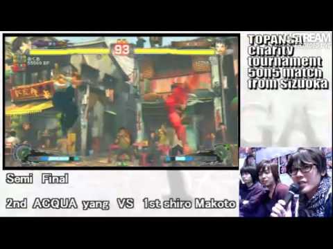 SSF4 AE: ACQUA (Yang) vs Shiro (Makoto) - TOPANGA Cup
