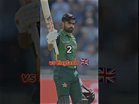 Babar Azam 23 Centuries Against Different Oppositions 🔥