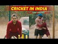 Turf Cricket in India | Funcho