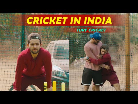 Cricket In India/ Turf Cricket | Funcho