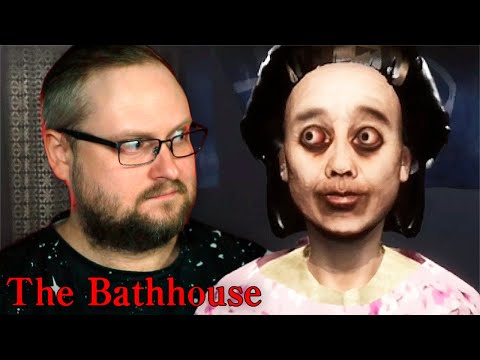 ДИЧЬ ПРОДОЛЖАЕТСЯ ► [Chilla's Art] The Bathhouse #2