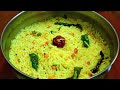 ருசியான எலுமிச்சை சாதம் செஞ்சு பாருங