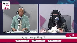 هوساوي: الزواج الثاني هروب من مشاكل البيت الأول وصناعة لمشاكل جديدة