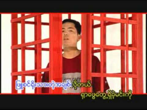 အရာရာထက္ပုိ