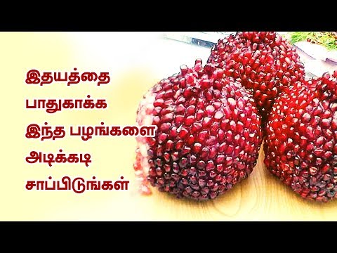 face brightening tips in tamil