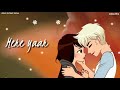Mohabbat Ki Nahi Jati Mohabbat Ho Jati H
