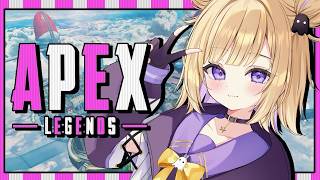 【APEX】プラ1いきたい楽しくソロランク！ ※概要欄チェック！