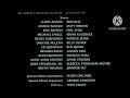 Bride Of Chucky End Credits Editied
