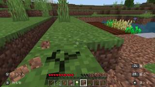 マイクラ#006-整地をして聖地を。