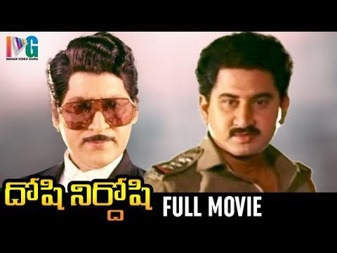 download lagu mp3 mp4 Suman Online, download mp3 Suman Online free download mp3, download mp3 Suman Online