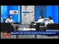 மு க ஸ்டாலின் சந்திரசேகர ராவ் சந்திப�