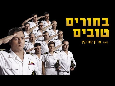 טריילר