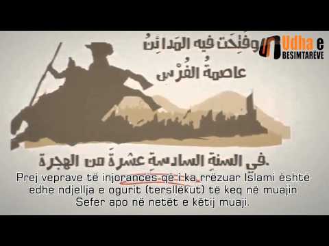 Njihu me muajin Sefer