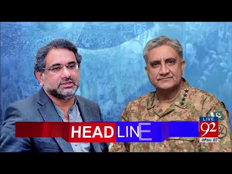 92 News Headlines 12:00 AM - 26 November 2017 - 92NewsHDPlus