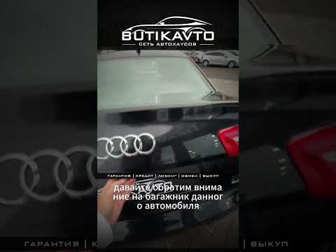 фото audi a6 iv (c7) 0
