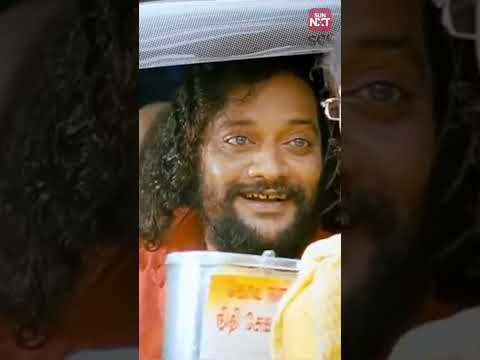 🤯😔 | Vettaikaran | Vijay | Anushka | Vijay Antony | Sun NXT Shorts