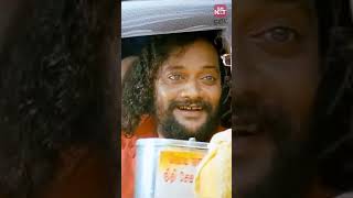 Download lagu 🤯😔 | Vettaikaran | Vijay | Anushka | Vijay Antony | Sun NXT Shorts mp3 Download lagu 🤯😔 | Vettaikaran | Vijay | Anushka | Vijay Antony | Sun NXT Shorts mp3