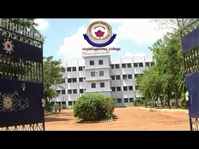 Adaikalamatha College Vallam vidéo #1