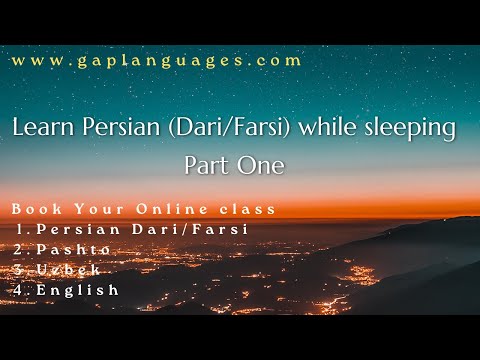 Learn Persian Dari/Farsi While Sleeping  - Learn ALL Basic Phrases; Part One