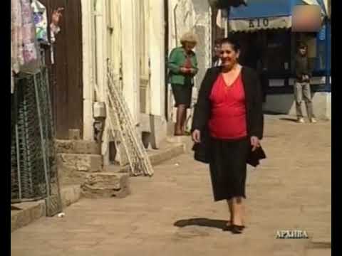 Anka Gieva - Me sakaja dvajca trojca