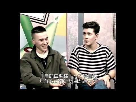 The Pale Fountains   Interview, Music Box 1985 字幕入り