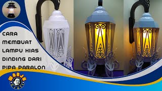 Download lagu LAMPU HIAS DINDING KLASIK MOTIF UKIR DAUN DARI PIPA PARALON | DIY LAMPU TERAS DAN KAMAR TIDUR mp3 Download lagu LAMPU HIAS DINDING KLASIK MOTIF UKIR DAUN DARI PIPA PARALON | DIY LAMPU TERAS DAN KAMAR TIDUR mp3