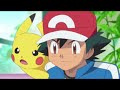 Will U Still Love Me After Knowing Who I Am An Amourshipping 100 Sub One Shot Special