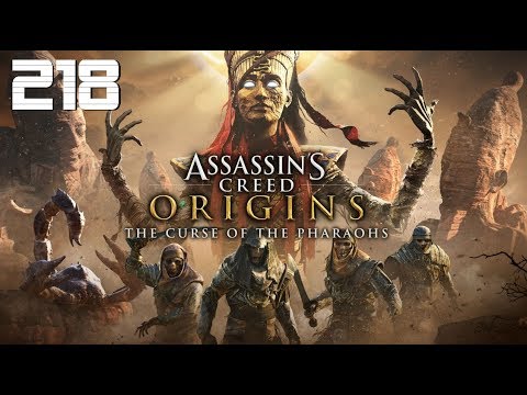 ► Assassin's Creed Origins #218 Eine Merkwürdige Dimension (German / FULL HD)