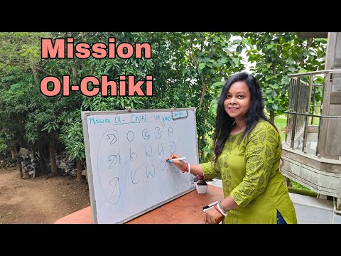 Mission Ol - Chiki