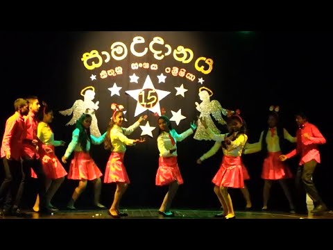 Seethale tharu dilena 2016