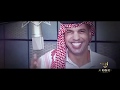 أغنية دقوا للاردن تحية 2019 بشار السرحان ( فيديو كليب ) Bashar El Sarhan ( تحية ) mp3