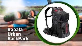 Стулья - рюкзаки rapala