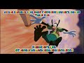 A Goofy Movie 1995 Waterfall Scene With Toy Story 3 2010 Score 2026 New Version