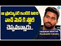 Hanuman Director Unexpected Comments On Tollywood Producer | Prashanth Varma Interview
