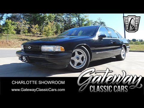 1994 Chevrolet Impala (CC-2012995) for sale in O'Fallon, Illinois