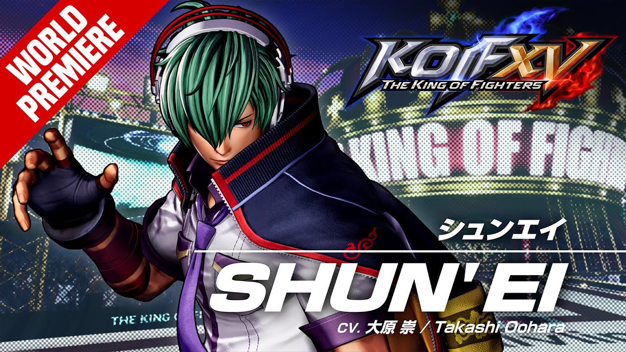 KOF XVď˝SHUN'EIď˝Trailer #1ăTEAM HEROă